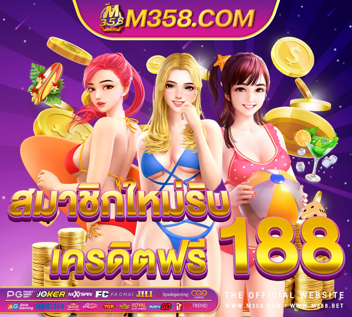 slot โจ๊กเกอร์ rabbit pg สล็อต